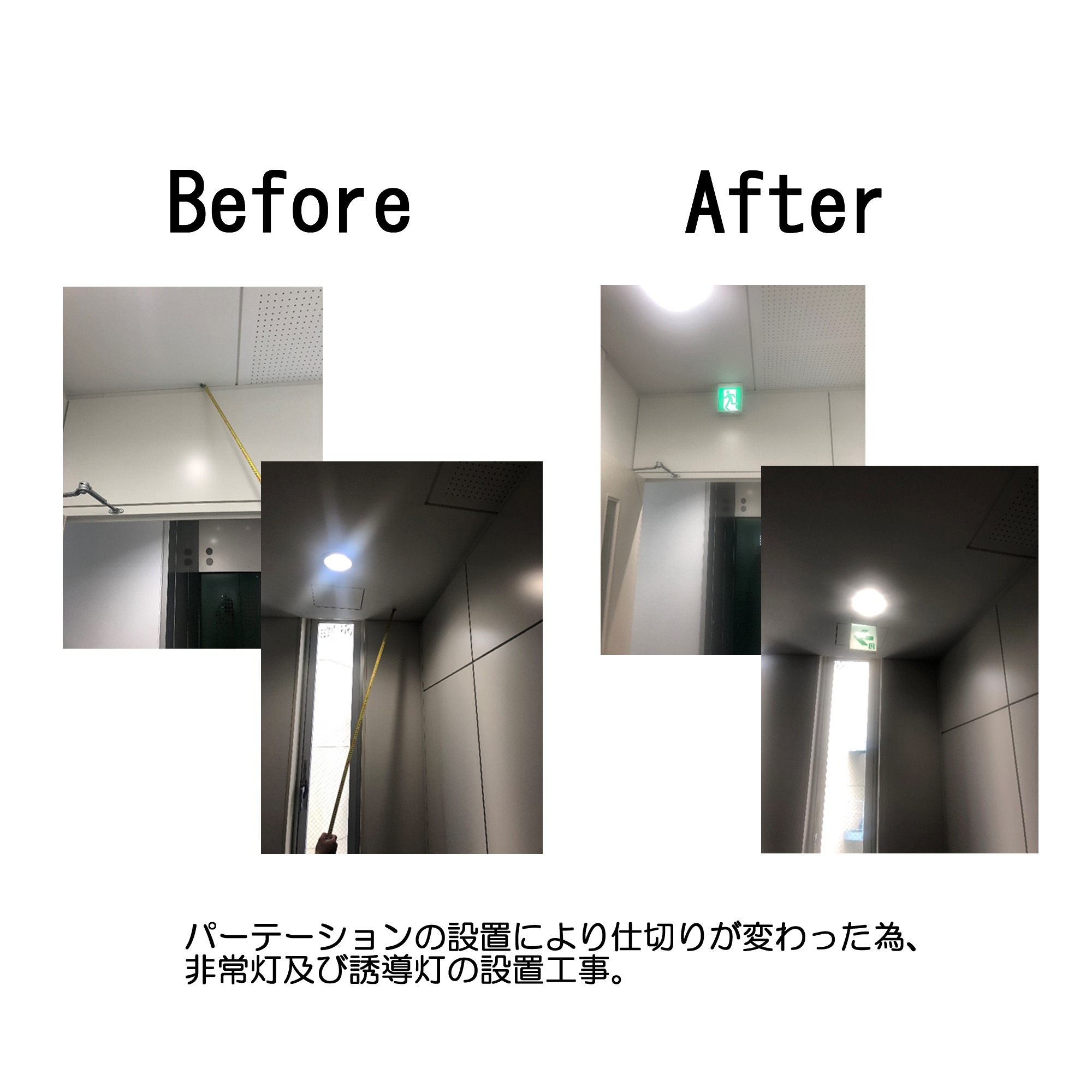 ポップアップ画像