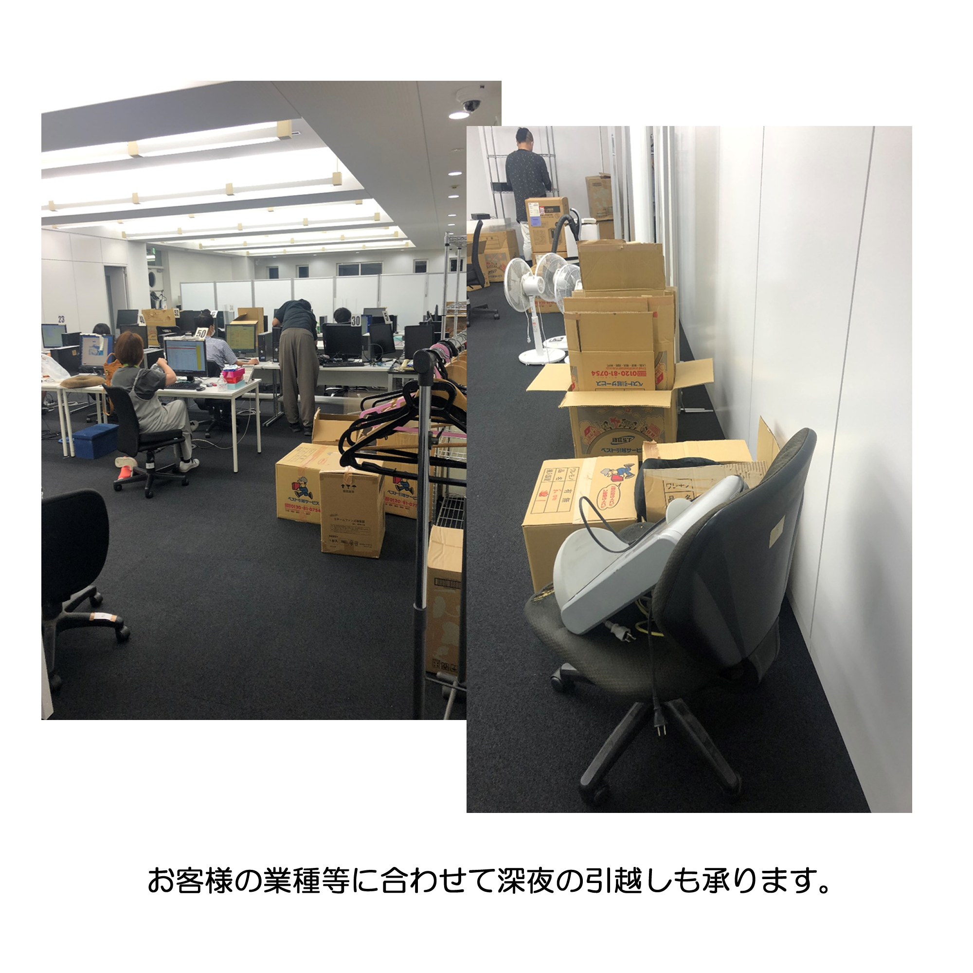 ポップアップ画像