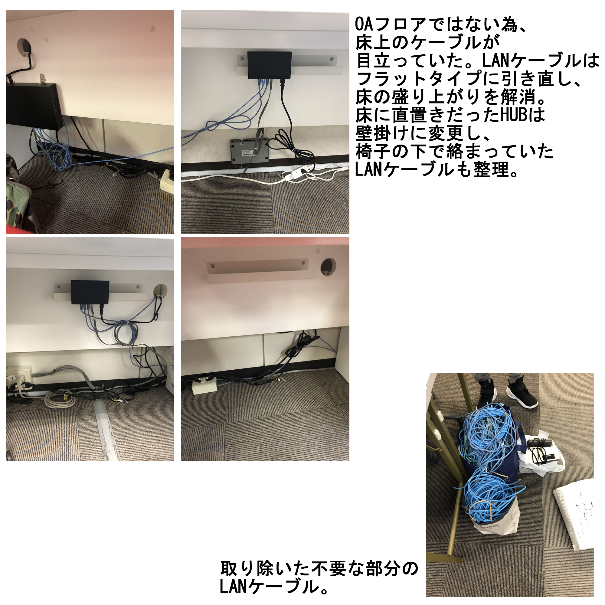 ポップアップ画像