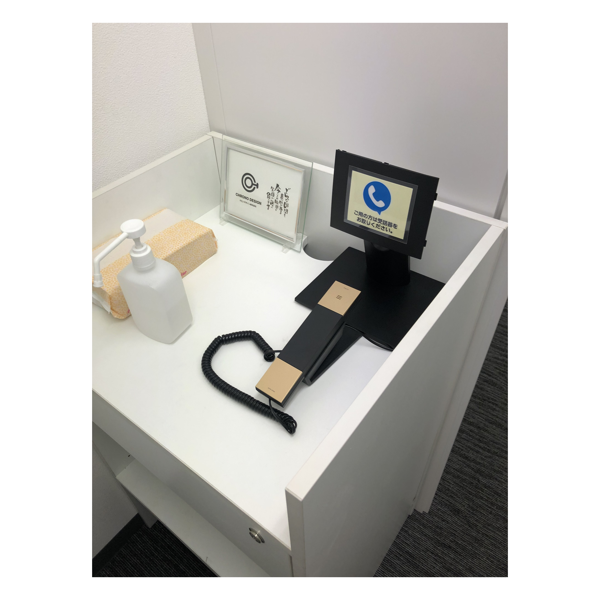 ポップアップ画像