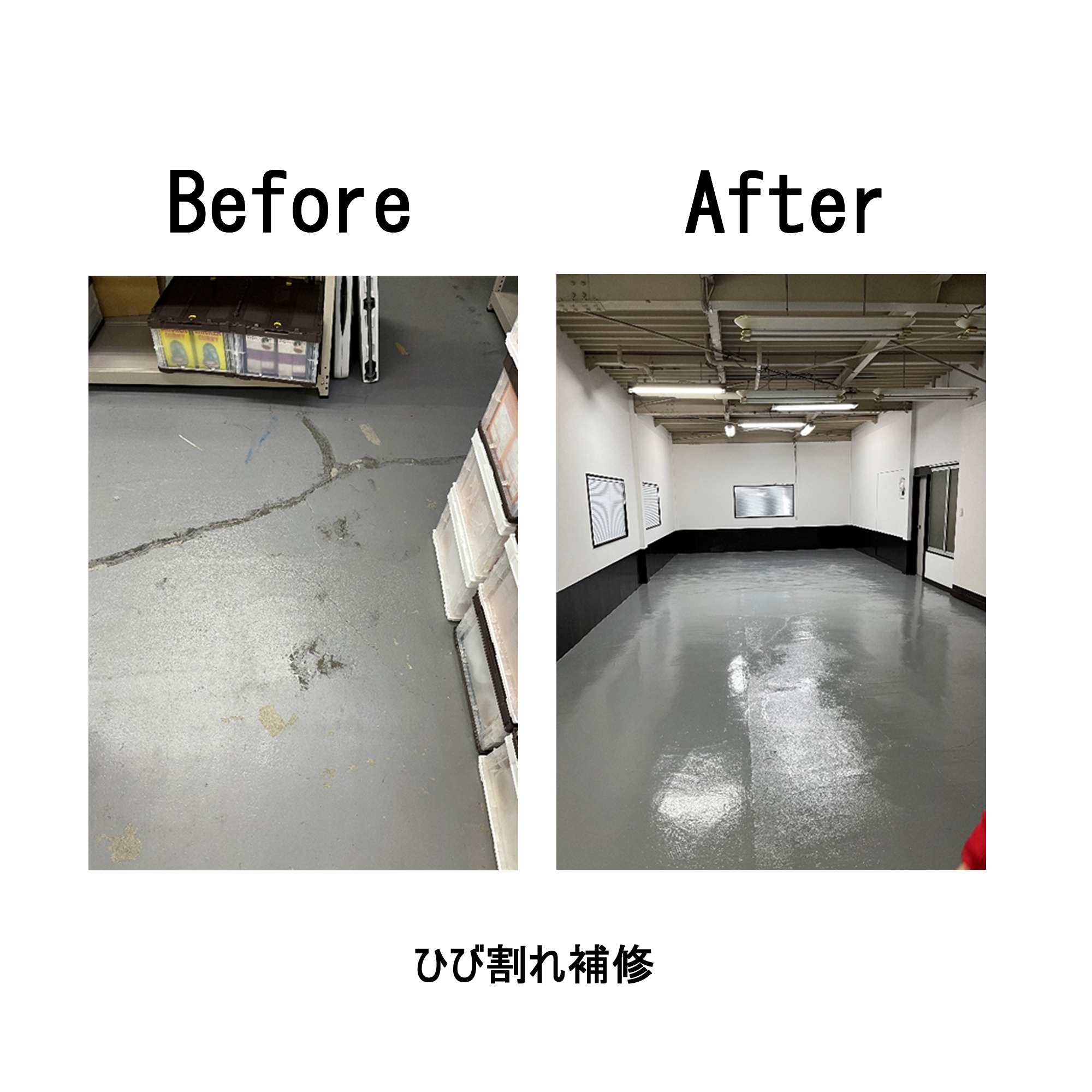 ポップアップ画像