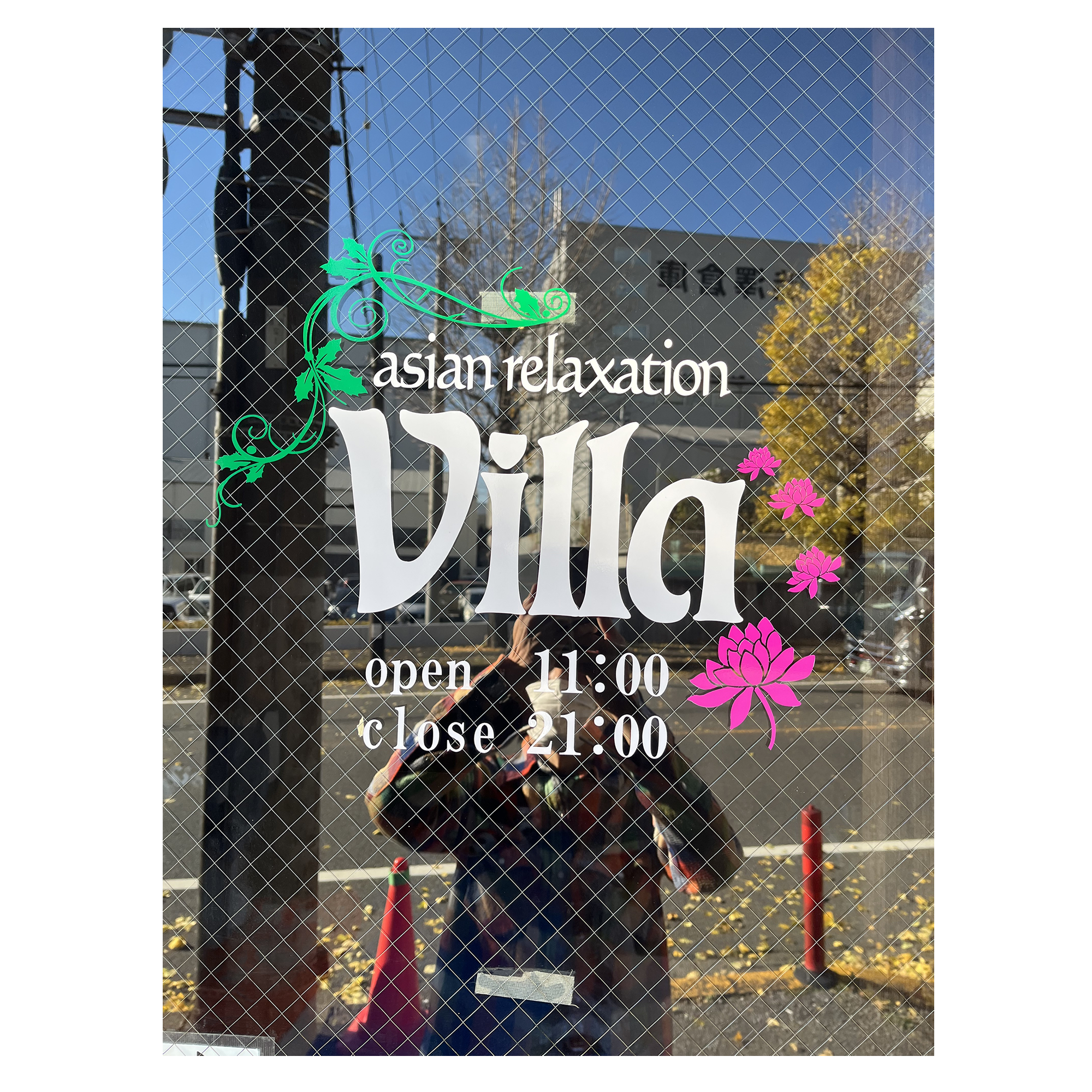 ポップアップ画像