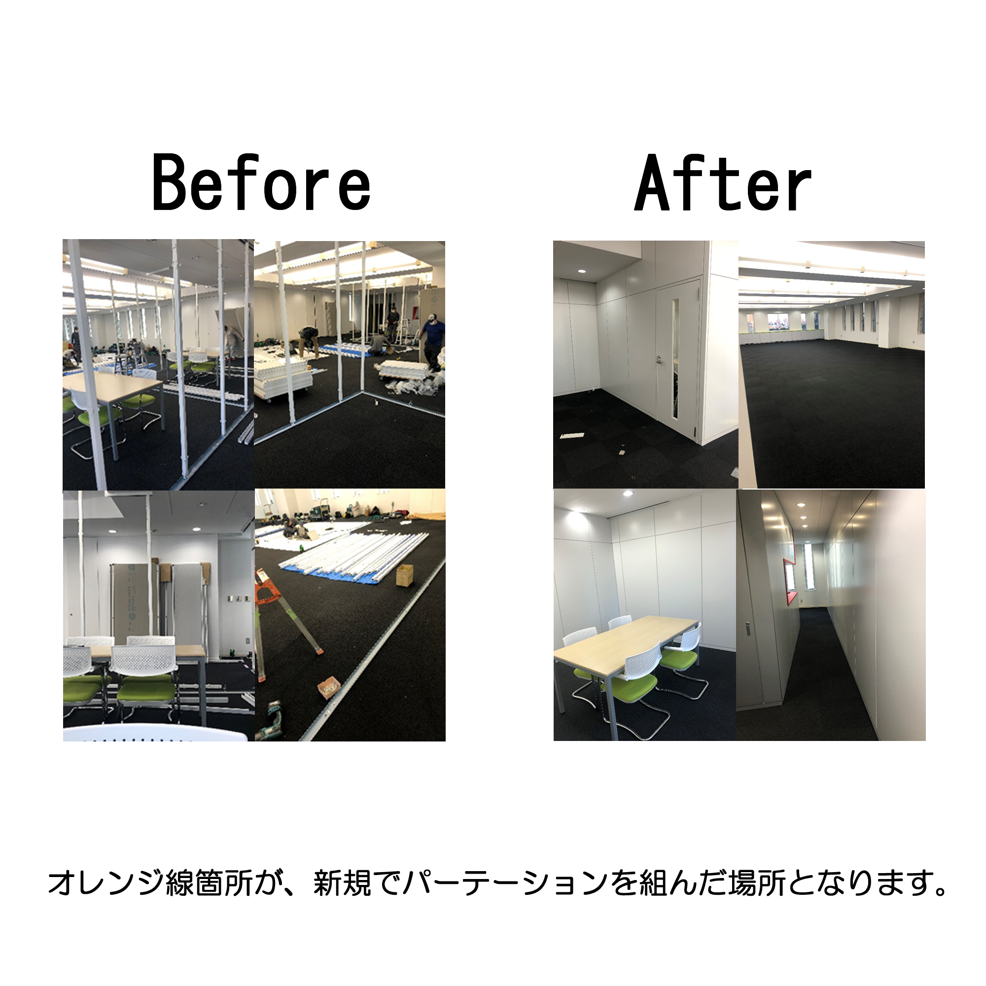 ポップアップ画像